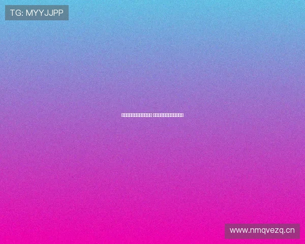 熊猫直播班花展现甜美魅力 网友热议其颜值与才艺双全