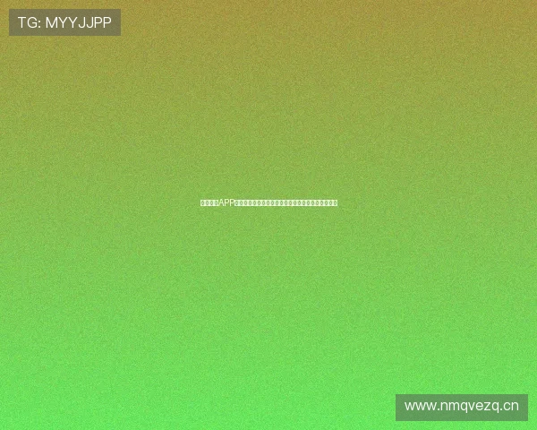 球派体育APP下载安卓苹果安装指南畅看热门赛事直播与实时比分